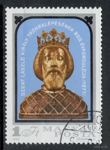 Марка Венгрия Религия