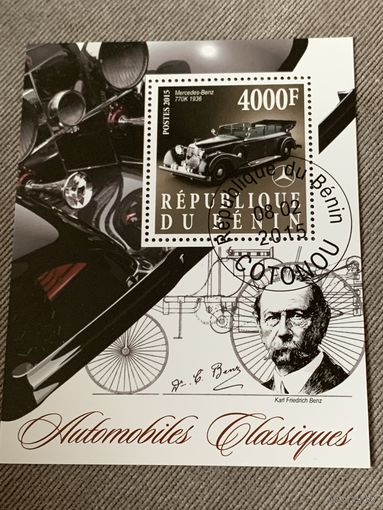 Бенин 2015. Mercedes 770K 1936. Блок