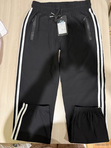 Спортивные штаны