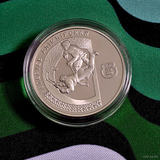Хоккей 1 рубль 1997