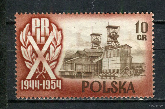 Польша - 1954 - 10-летие Польской республики 10Gr - [Mi.889] - 1 марка. MNH.  (Лот 90HU)-TG3P21