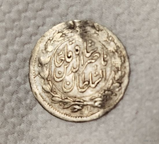 Иран. 2000 динар 1894-1895. Насир ад-Дин-шах. Серебро