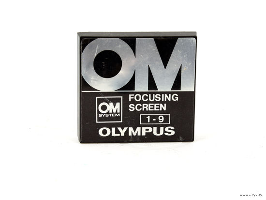 Olympus OM фокусировочный экран 1-9