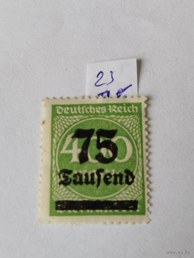 Германия  1923