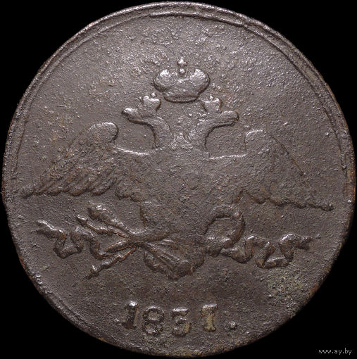 5 копеек 1837 СМ, Нечастая! С 1 Рубля! Смотрите другие лоты!