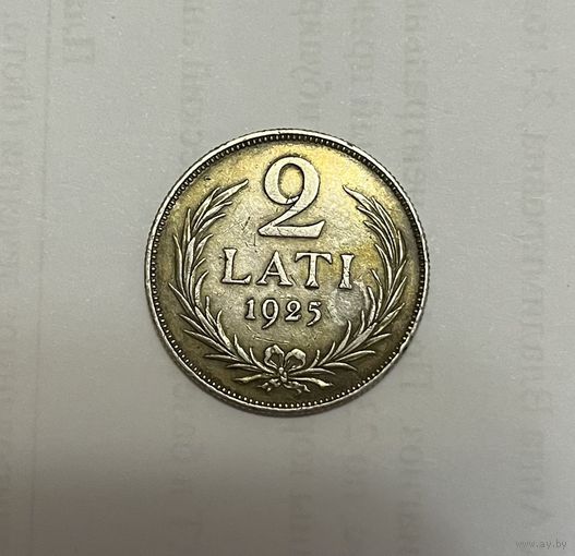 Монета. 2 лата, 1925 г.