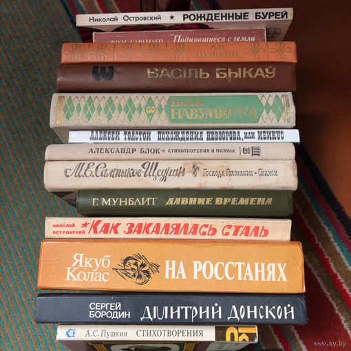 Набор книг 80-х, 90-х антиквариат часть 10