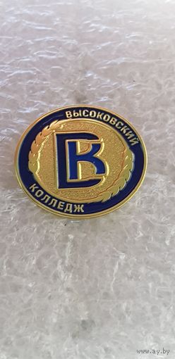 Высоковский колледж Беларусь