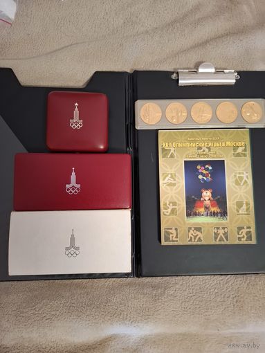Большой лот монет и медалей Олимпиада 80.