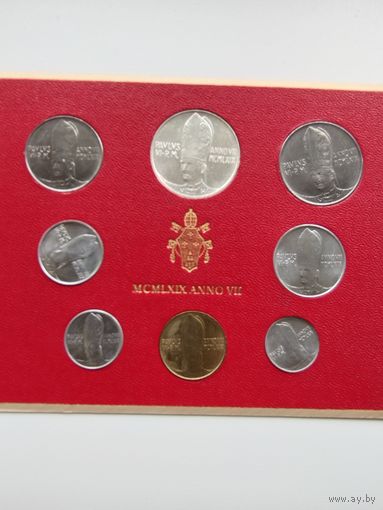 Ватикан 500,100,50,20,10,5,2,1 лиры 1969 год