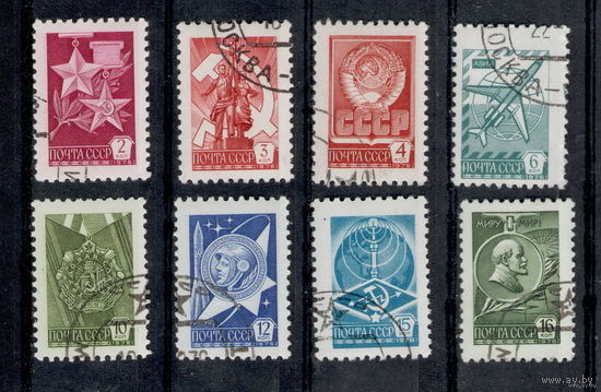 СCCР - 1976г. - Стандартный выпуск - 8 марок