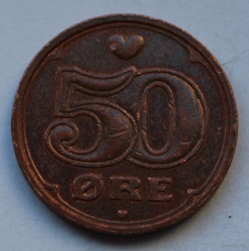 Дания 50 эре, 2004 г.