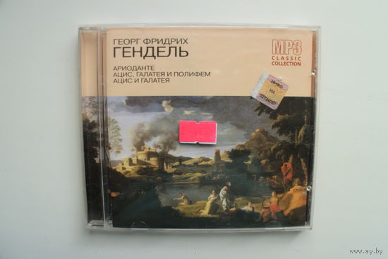 Герг Фридрих Гендель - Ариоданте/Ацис, Галатея и Полифем (2004, mp3)