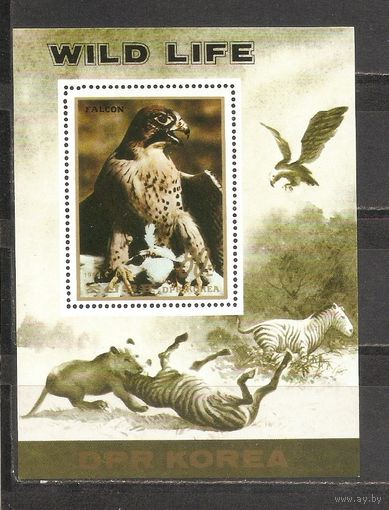 ФФ1 Корея 1984 Птицы