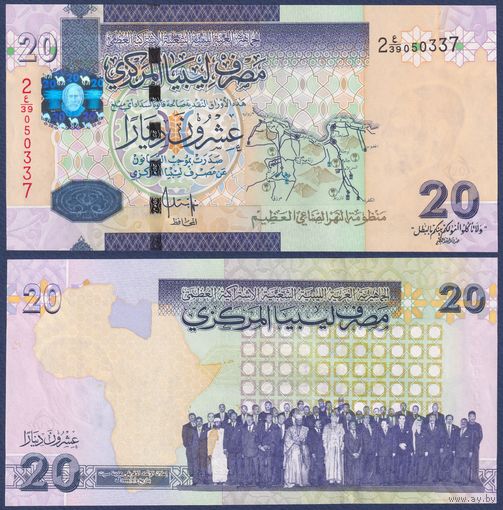 Ливия, 20 динаров 2009 г., P-74, UNC