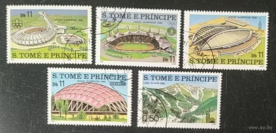 S.Tomt E Principe  1980 олимпийские стадионы.
