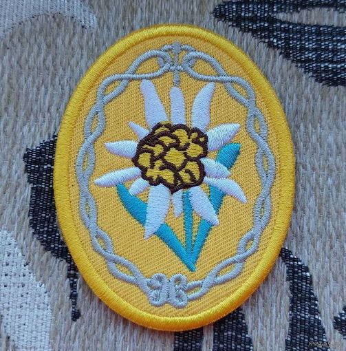 Шеврон Германия для Африканского корпуса. Эдельвейс. Предложи свою цену или обмен!