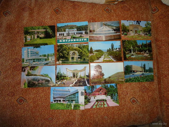 КИСЛОВОДСК