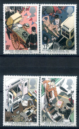 Великобритания - 1987г. - 100 лет спасательной службе - 4 марки - полная серия, MNH, 1 марка с пятнышком на клее [Mi 1109-1112]. #3-GB-Z-1-17