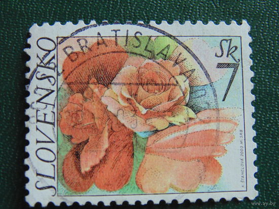 Словакия 2003г. Флора.