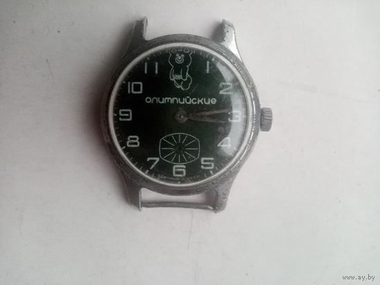ЧАСЫ ОЛИМПИЙСКИЕ (ОЛИМПИЙСКИЙ-МИШКА-СССР)