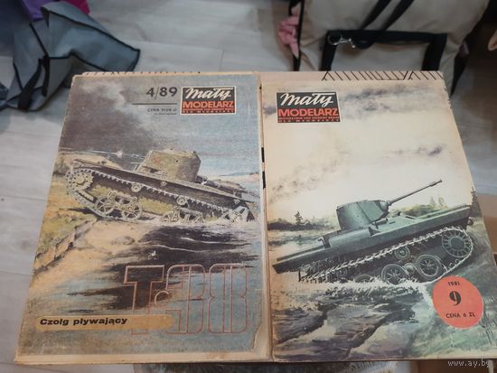 MALY MODELARZ.Танки. ДВА журнала ОДНИМ ЛОТОМ.
