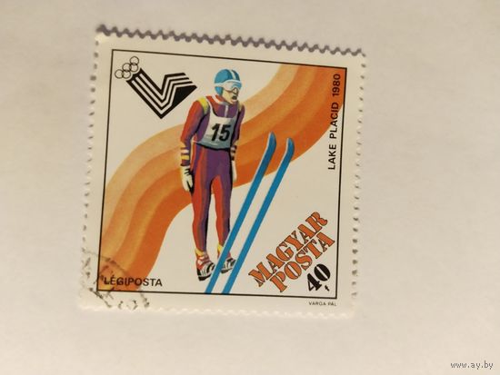Венгрия  1980   прыжки с трамплина