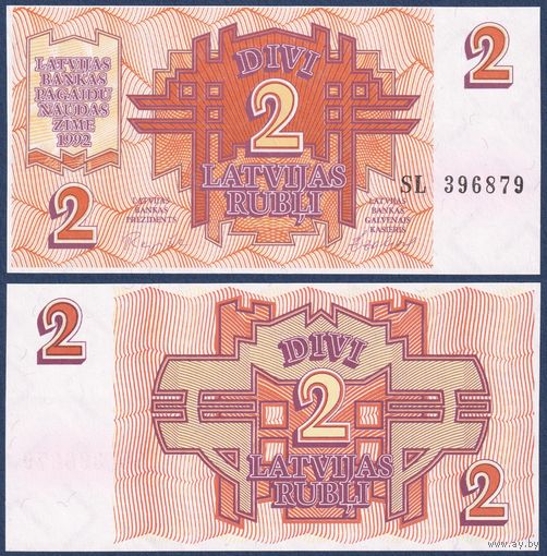 Латвия, 2 рубля 1992 г., P-36 (SL), UNC