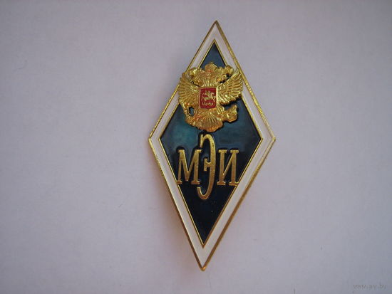 Ромб МЭИ.