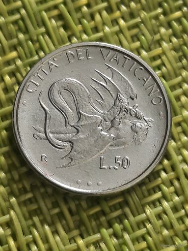 Ватикан 50 лир 1995 г ( из набора)