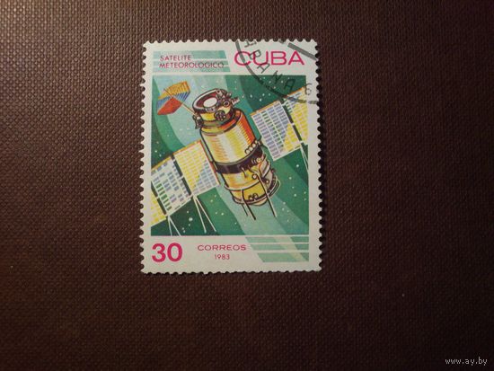 Куба 1983 г.Космос .Спутник.