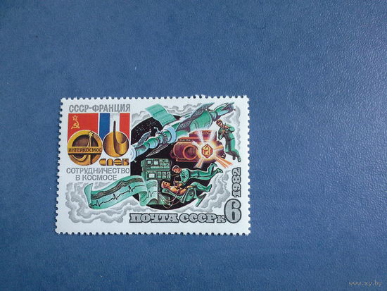 Ссср 1982. Медицинские иследования.