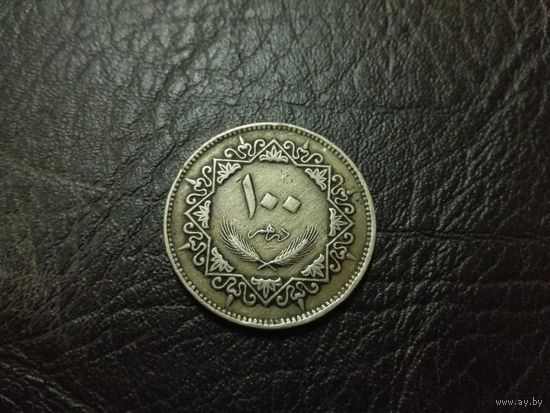 100 дирхамов 1979