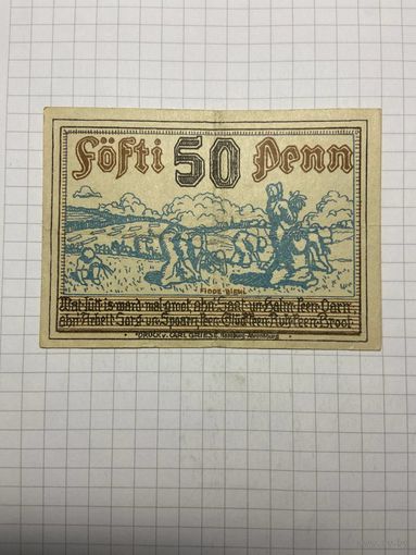 50 пфеннигов (нотгельды) г. Германия - 1312