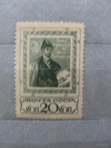 Продажа коллекции с 1 рубля! Почтовые марки СССР