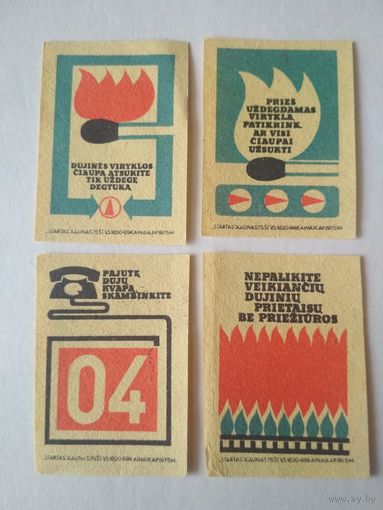 Спичечные этикетки . Прибалтика. Литва ф.Стартас. ГОСТ 1820-69, 1975 год. Соблюдайте правила пользования газом