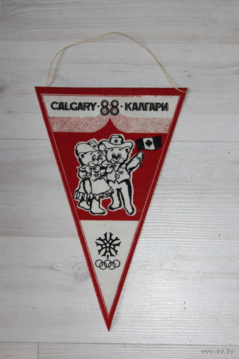 Вымпел, CALGARY - 88 - Калгари.