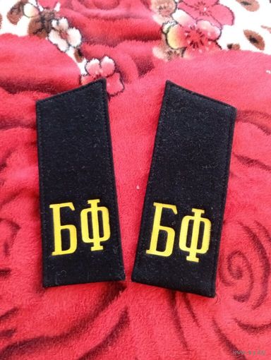 Погоны Балтийский флот СССР