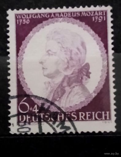 Германия