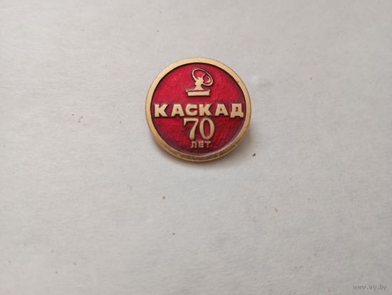 Значок Каскад 70