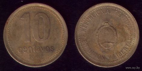 10 сентаво 1992 год Аргентина