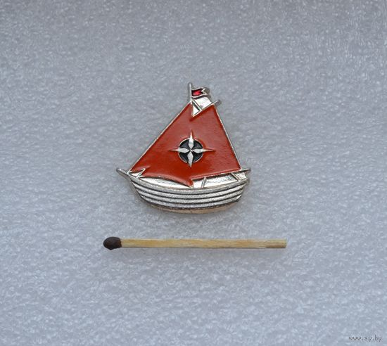 Парусник.