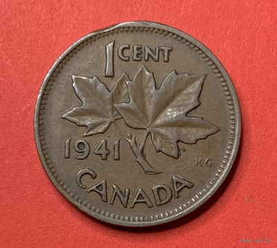 Канада 1 цент 1941г.