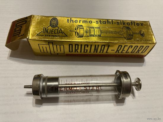 Шприц Германия 10 мл