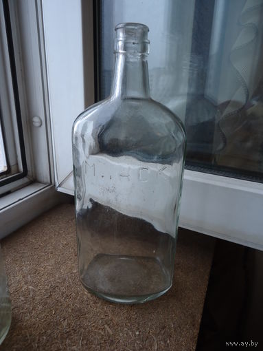 Бутылка Минск