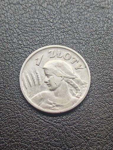 1 злотый 1925 жница