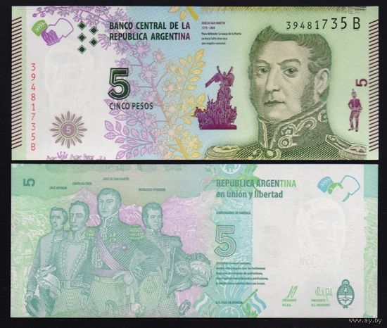Аргентина 5 песо образца 2015 года UNC p359