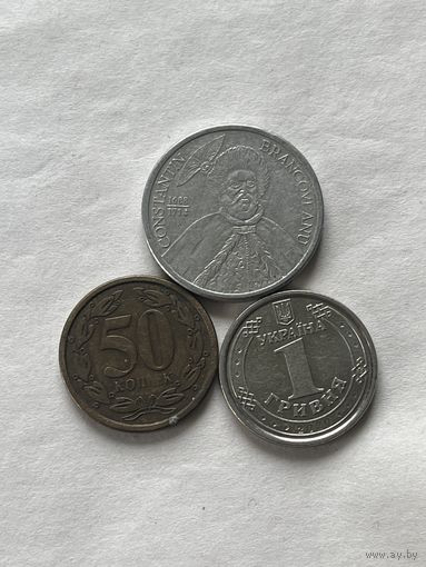 3 монеты