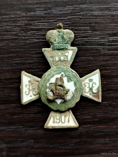 Редкий знак "Константиновское артиллерийское училище"