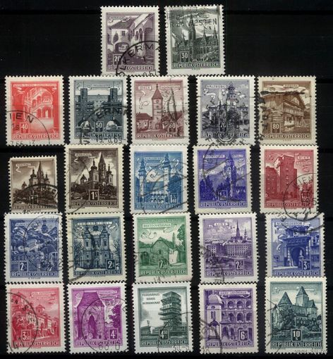 Австрия - 1957-1967 замки 22 шт. часть сандарта. Гашеная (AT08)